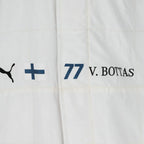 2017 Valtteri Bottas Mercedes AMG F1 Replica Race Suit