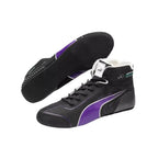 2021 Lewis Hamilton Mercedes SpeedCat Pro F1 Boots