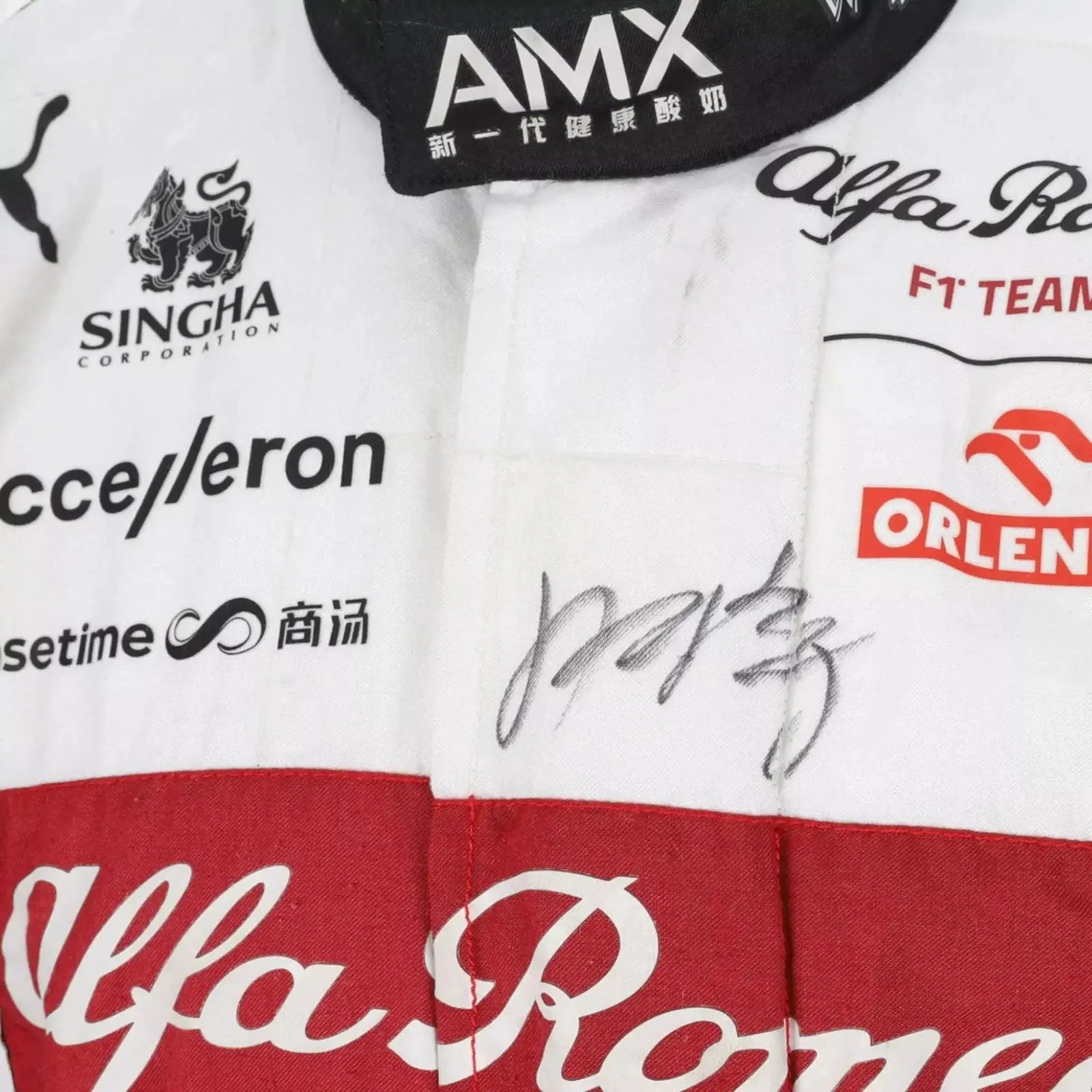 2022 Zhou Guanyu Alfa Romeo F1 Team Race Suit - Speedxcrafts