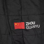 2022 Zhou Guanyu Alfa Romeo F1 Team Race Suit - Speedxcrafts