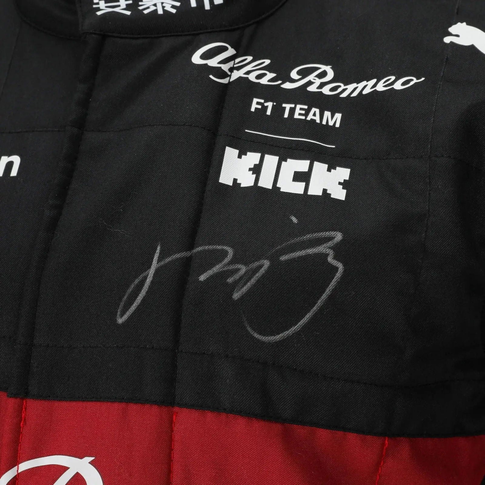 2023 Zhou Guanyu Alfa Romeo F1 Team Racing Suit– Belgian GP - Speedxcrafts
